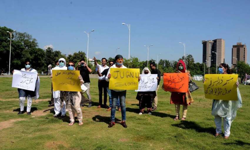 اسلام آباد: سیلون ما لکان مطالبات کے حق میں احتجاج کررہے ..