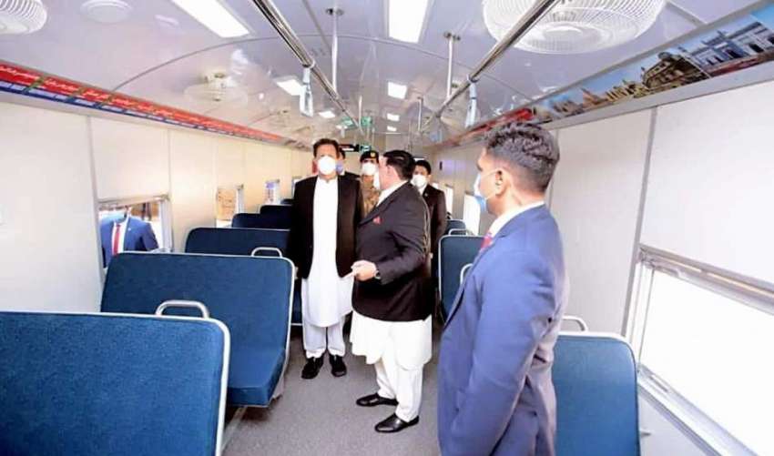 حسن ابدال، وزیراعظم عمران خان حسن ابدال ریلوے سٹیشن کے اپ ..