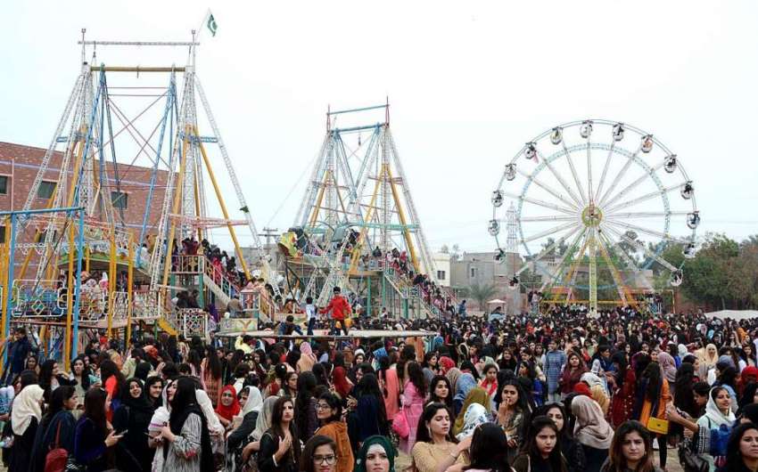 فیصل آباد: جی سی ویمن یونیورسٹی فیصل آباد (جی سی ڈبلیو یو ..