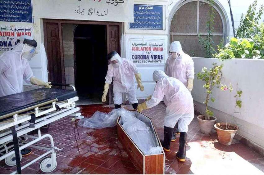 حیدرآباد: ایدھی ریسکیو کارکن COVID-19 سول اسپتال کے الگ تھلگ ..