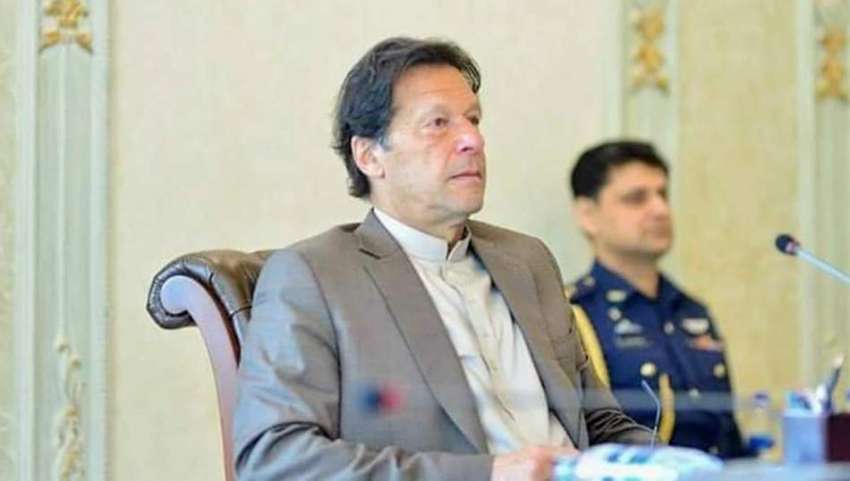 اسلام آباد، وزیراعظم عمران خان وفاقی کابینہ کے اجلاس کی ..