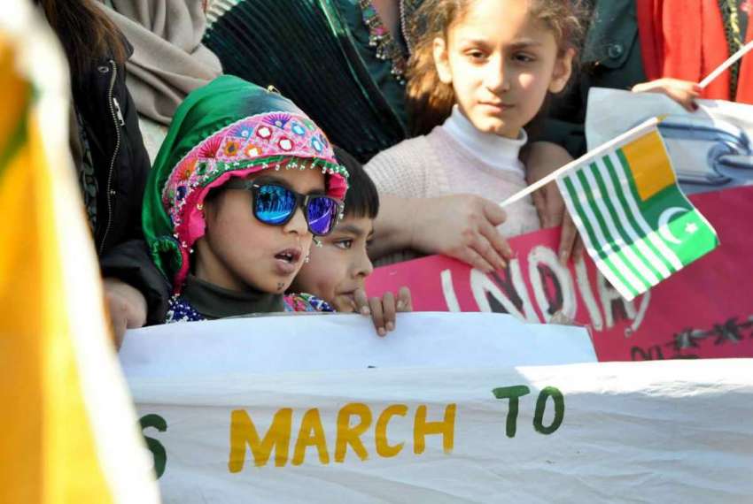 اسلام آباد: یوم یکجہتی کشمیر کے موقع پر اقوام متحدہ کے رہائشی ..
