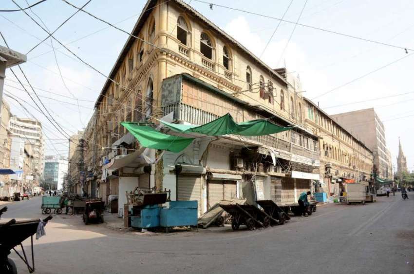 کراچی: اولڈسٹی ایریا میں کورو نا وائرس کے بڑھتے ہوئے کیسز ..