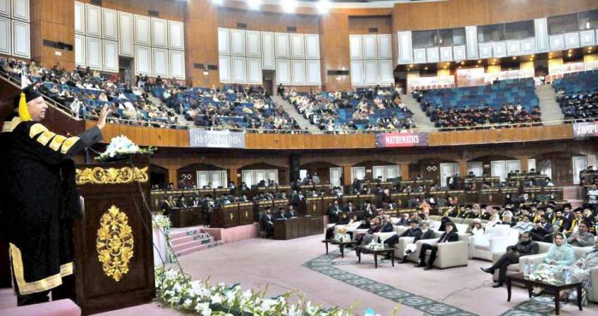 اسلام آباد: گورنر پنجاب چوہدری محمد سرور کنونشن سنٹر میں ..
