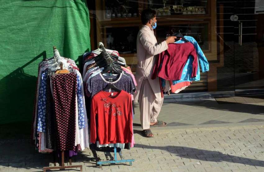 اسلام آباد : سپریم کورٹ کے شاپنگ مال کھولنے کے احکامات کے ..