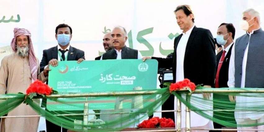 سوات، وزیراعظم عمران خان صحت انصاف کارڈ منصوبے میں اضافے ..
