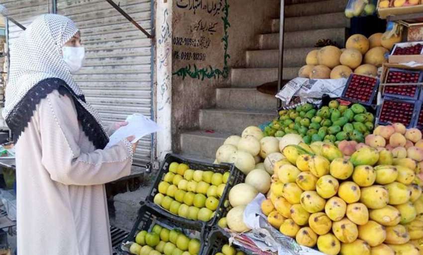 ایبٹ آباد: ایڈیشنل اسسٹنٹ کمشنر عکاشہ کرن حویلیاں بازار ..