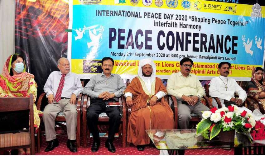 راولپنڈی: عالمی یوم امن کے سلسلے میں لائیز کلب انٹرنیشنل ..