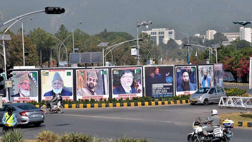 اسلام آباد، 27 اکتوبر کو کشمیر پر بھارتی فوج کے قبضے کیخلاف ..