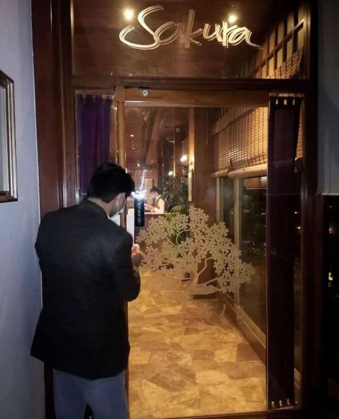 کراچی، اسسٹنٹ مختیار کار سول لائن اویس جتوئی ہوٹل پرل کانٹی ..