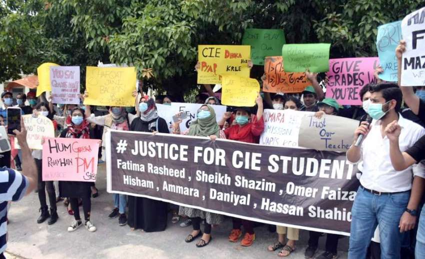 لاہور: کیمبرج ایجوکیشن سسٹم کے طلبہ فیل کرنے کے خلاف پنجاب ..