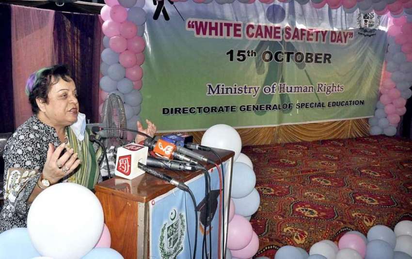 اسلام آباد، وفاقی وزیر برائے انسانی حقوق شیریں مزاری سفید ..