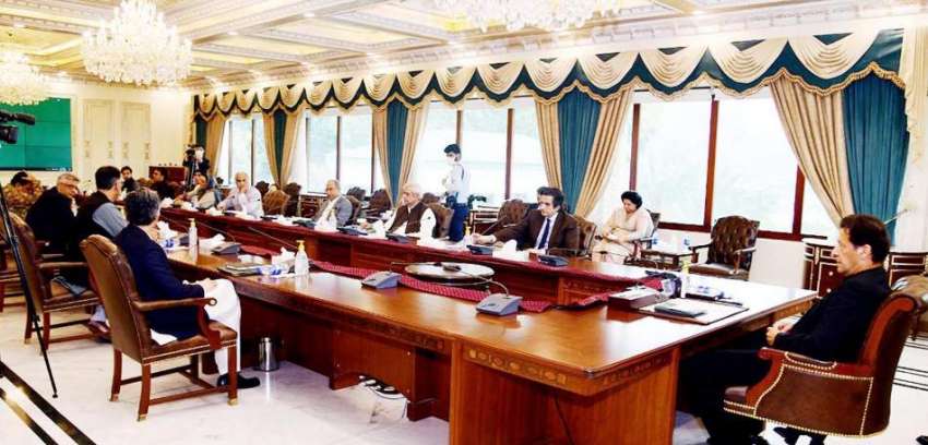 اسلام آباد: وزیراعظم عمران خان کی زیر صدارت COVID 19 میں اجلاس ..