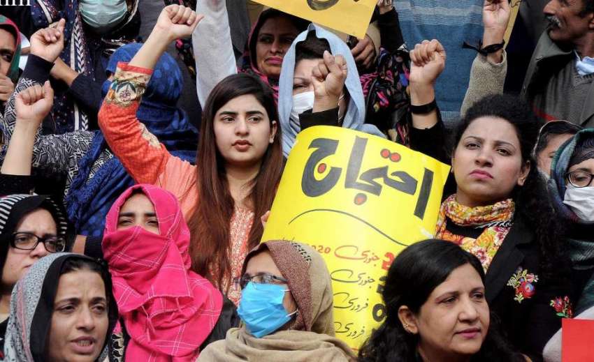 راولپنڈی: پریس کلب کے سامنے طلبہ اساتذہ کے ہمراہ مطالبات ..