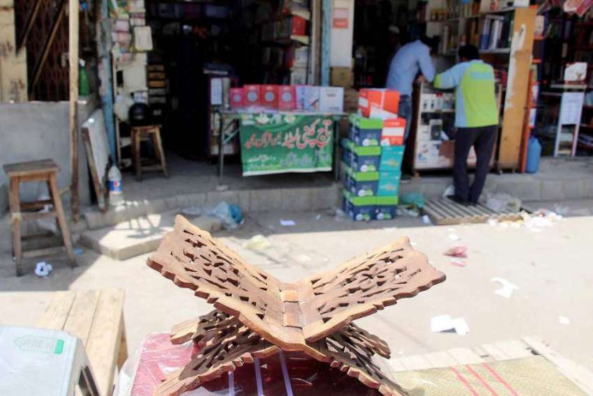 کراچی:لاک ڈوان میں اردو بازار میں کتابوں کی دوکانیں کھلی ..
