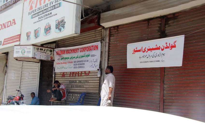 کراچی: لاک ڈاؤن کے دوران تاجروں کوآن لائن کام کرنے کی اجازت ..