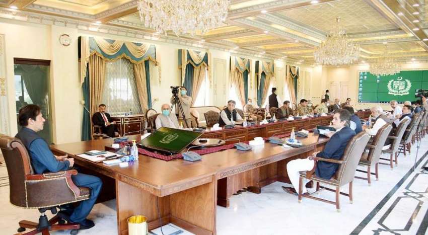 اسلام آباد: وزیراعظم عمران خان کی زیر صدارت کوویڈ 19 اور ٹڈی ..