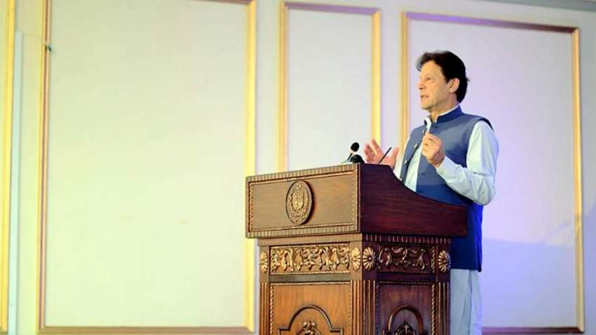 اسلام آباد :وز یر اعظم عمران خان روشن ڈیجیٹل اکاؤنٹ کی افتتاحی ..