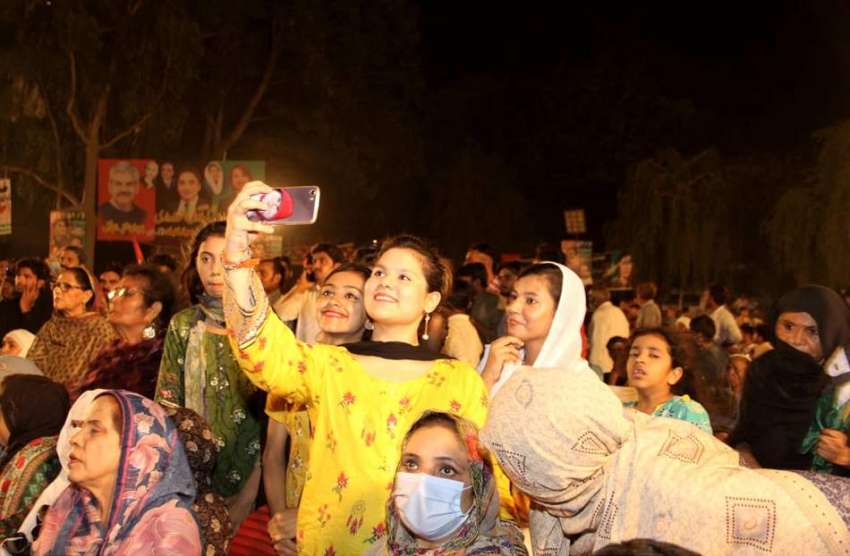 لاہور: پیپلز پارٹی کے چیئر مین بلاول بھٹوزرداری کی سالگرہ ..