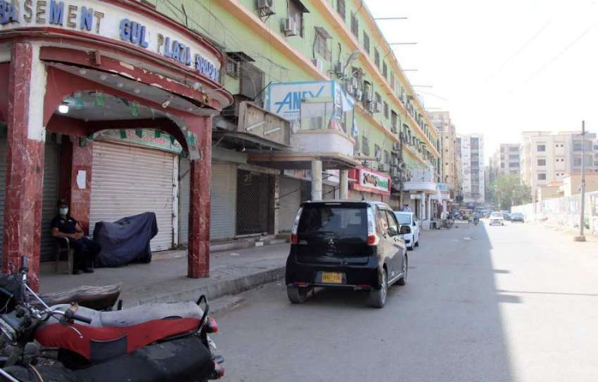 کراچی: سندھ گورنمنٹ کی جانب سے شہریوں کو کورو نا وائرس کے ..