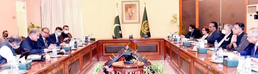 اسلام آباد، وزیر خارجہ شاہ محمود قریشی وزارت خارجہ میں خارجہ ..