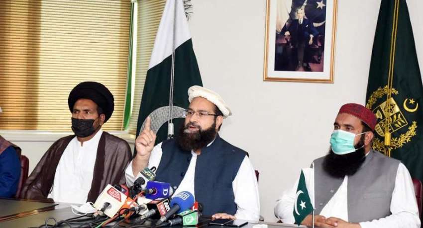 اسلام آباد، وزیراعظم کے خصوصی مشیر برائے مذہبی رواداری ..