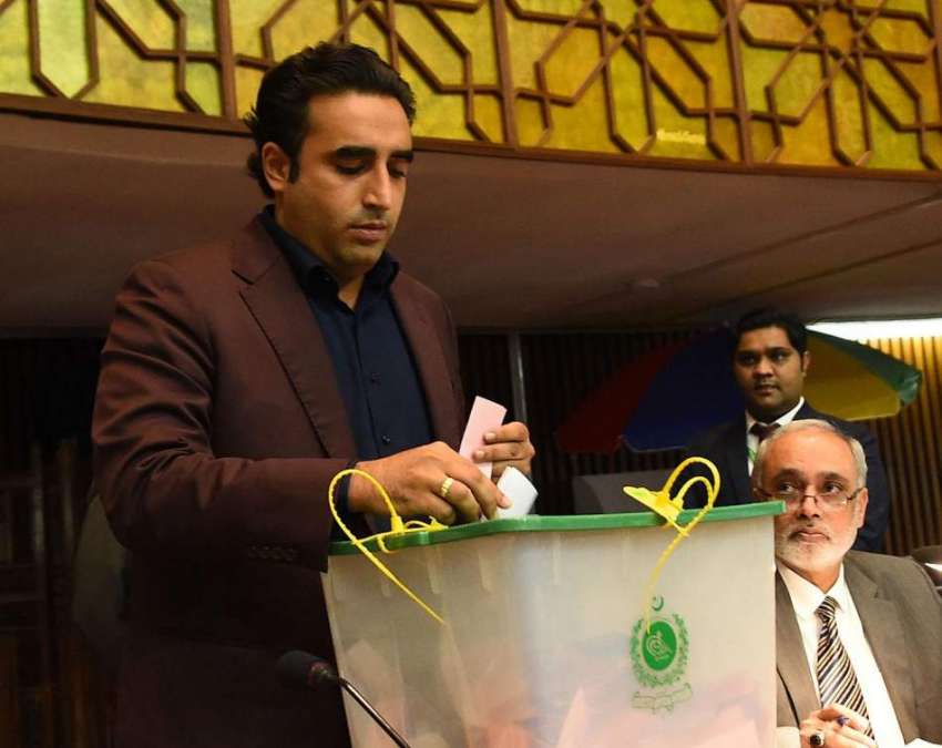 اسلام آباد، سینیٹ انتخابات میں چئیرمین پاکستان پیپلز پارٹی ..