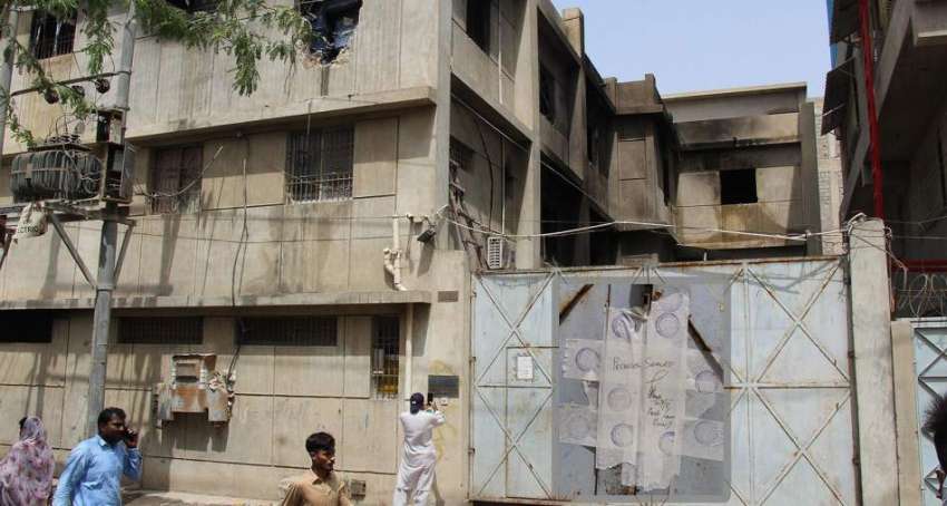 کراچی، مہران ٹاؤن میں جلنے والی فیکٹری کو سیل کر دیا گیا ..