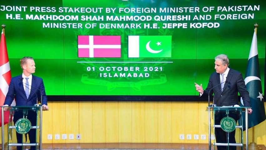 اسلام آباد، وزیر خارجہ شاہ محمود قریشی ڈنمارک کے وزیر خارجہ ..