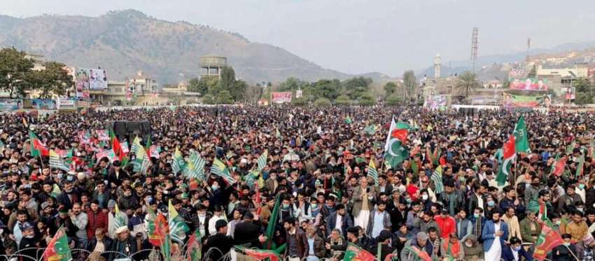 کوٹلی، یوم یکجہتی کشمیر کے موقع پر منعقدہ جلسے میں تحریک ..