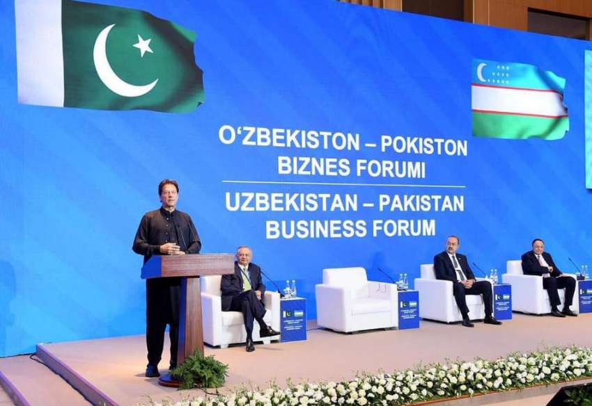 تاشقند، وزیراعظم عمران خان ازبکستان پاکستان بزنس فورم سے ..