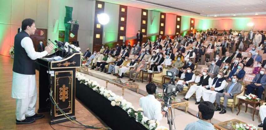 اسلام آباد، وزیراعظم عمران خان کامیاب پاکستان پروگرام کی ..
