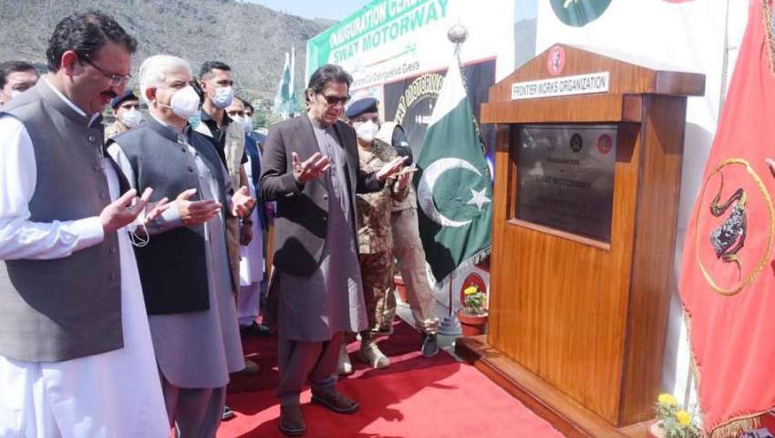 مالاکنڈ، وزیراعظم عمران خان سوات ایکسپریس کے تین ٹنلز کا ..