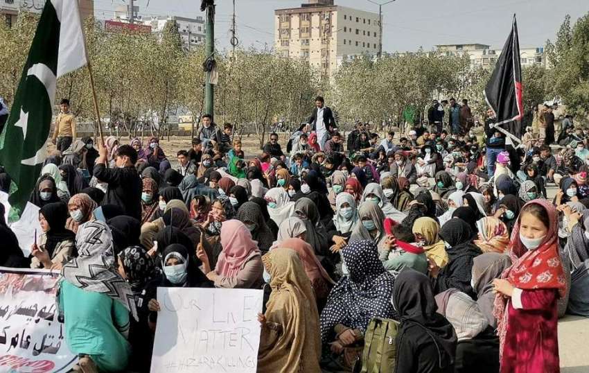 کراچی، پاور ہائوس چورنگی میں مچھ دہشتگردی کیخلاف احتجاجی ..