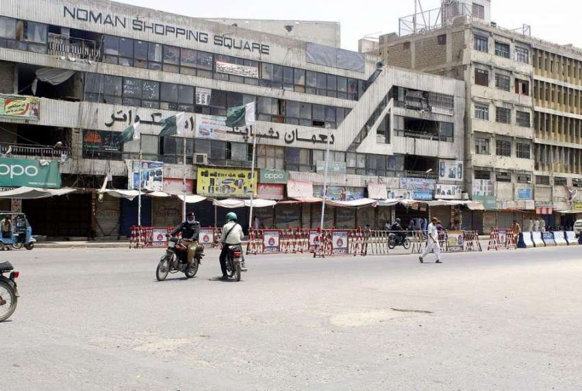 کراچی، لاک ڈاؤن کے باعث صدر نعمان سنٹر مکمل طور پر بند ہے۔