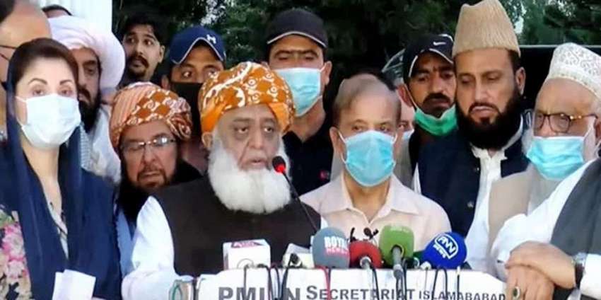 اسلام آباد، پاکستان ڈیموکریٹک موومنٹ کے اجلاس کے بعد پی ..