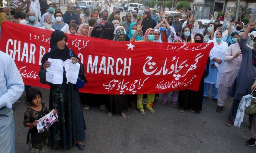 کراچی، پریس کلب کے سامنے کراچی بچاؤ تحریک کے ارکان گجر نالے ..