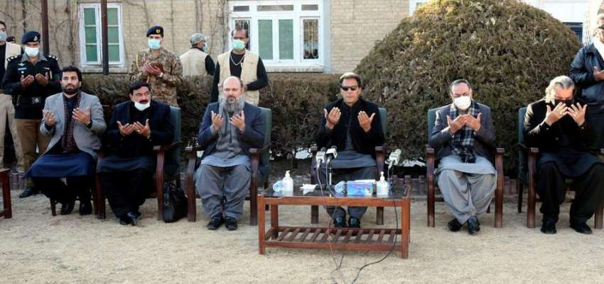 کوئٹہ، وزیراعظم عمران خان سانحہ مچھ میں شہید ہونے والے افراد ..