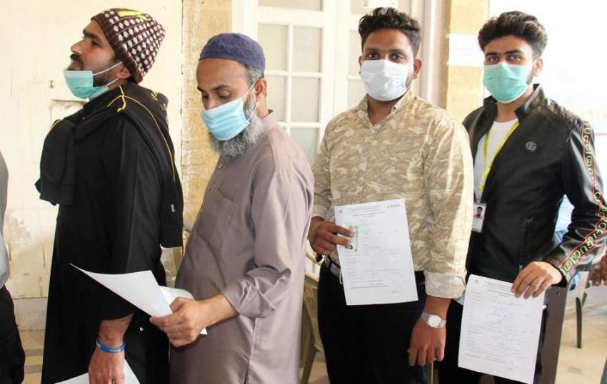 کراچی، خالق دینا ہال میں فرنٹ لائن ہیلتھ کیئر ورکرز وباء ..