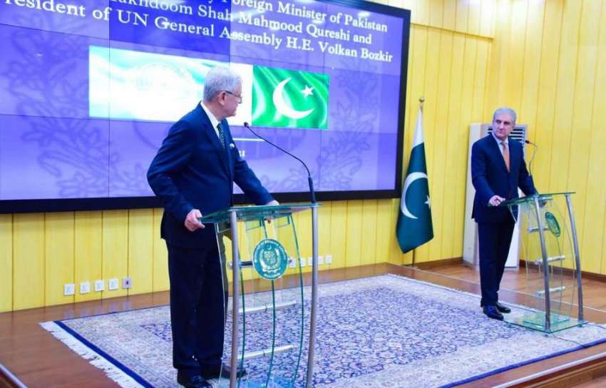 اسلام آباد، وفاقی وزیر خارجہ شاہ محمود قریشی اور اقوام متحدہ ..