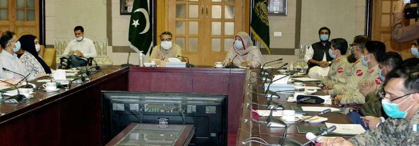 لاہور، وزیر صحت پنجاب ڈاکٹر یاسمین راشد کورونا وباء کی صورتحال ..