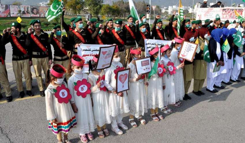 اسلام آباد، یوم یکجہتی کشمیر کے موقع پر سویٹ ہوم کے بچے پارلیمنٹ ..