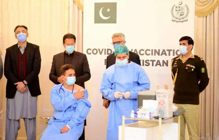 اسلام آباد، پاکستان میں کورونا ویکسینیشن مہم کے باقاعدہ ..