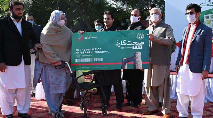 پشاور، وزیراعلی خیبرپختونخوا محمود خان صحت پلس کارڈ کے ..