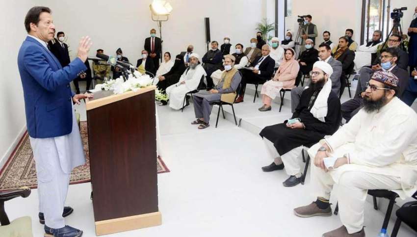اسلام آباد، وزیراعظم عمران خان القادر یونیورسٹی میں خطاب ..