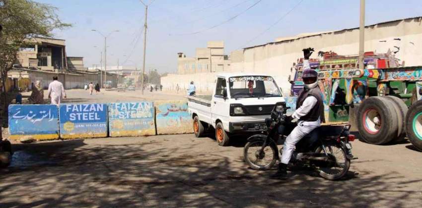 کراچی، گلبائی چورنگی سے ہاکس بے روڈ کو سندھ حکومت کی جانب ..