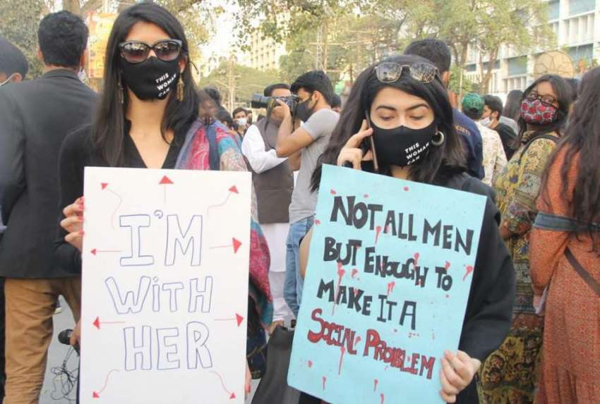 لاہور، خواتین کے عالمی دن کے موقع پر عورت مارچ میں خواتین ..