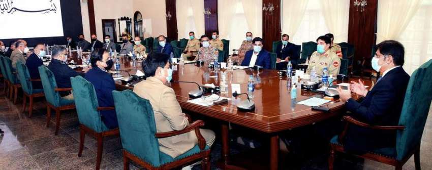 کراچی، وزیراعلی سندھ مراد علی شاہ 25 ویں اپیکس کمیٹی کے اجلاس ..