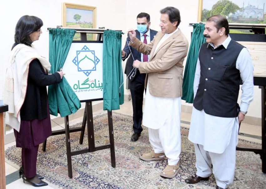 اسلام آباد، وزیراعظم عمران خان نئی پناہ گاہوں کی تعمیر کا ..