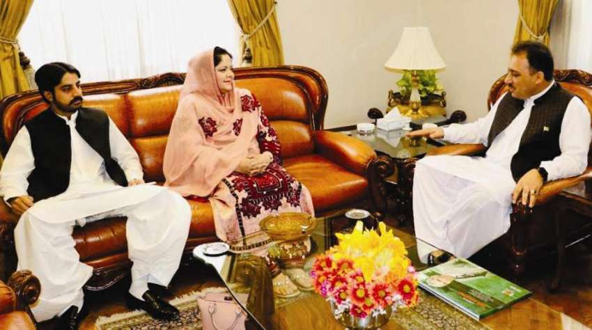 کوئٹہ، گورنر بلوچستان سید ظہور احمد آغا سے پارلیمانی سیکرٹری ..